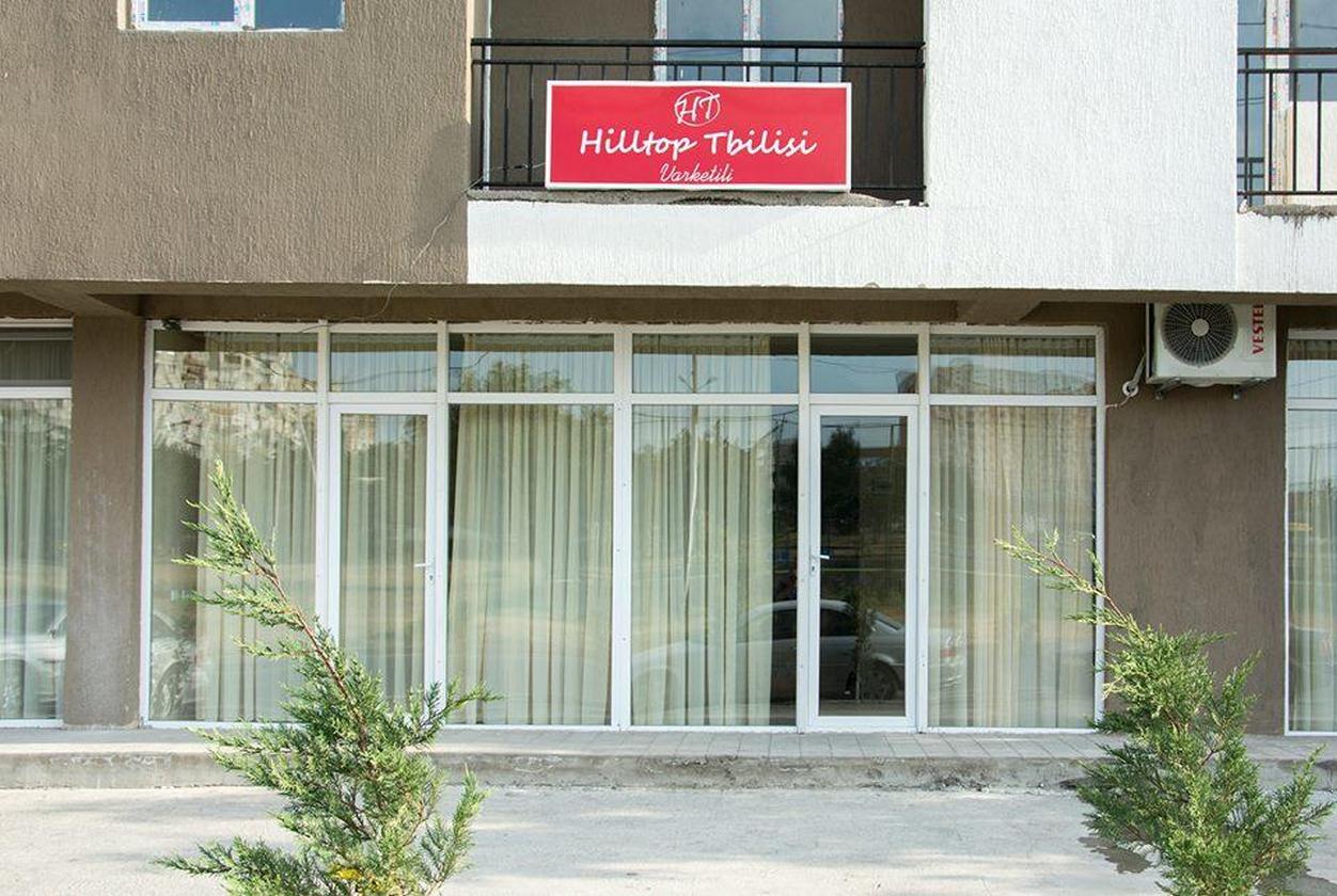 هتل هیلتاپ